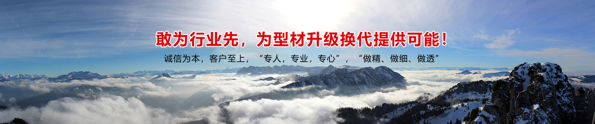 寧波市科力電源有限公司