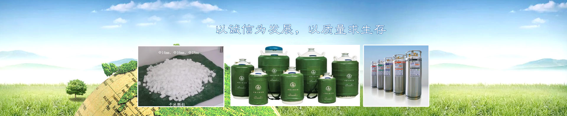 寧波市科力電源有限公司